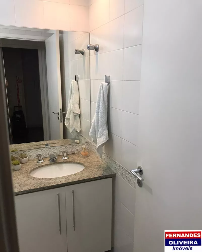 Apartamento, 2 quartos, 60 m² - Foto 4