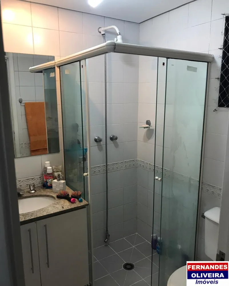Apartamento, 2 quartos, 60 m² - Foto 11