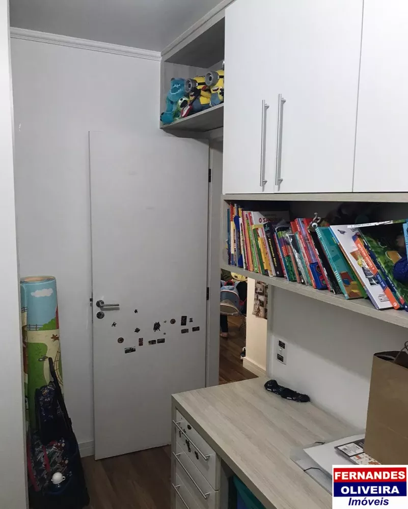 Apartamento, 2 quartos, 60 m² - Foto 2