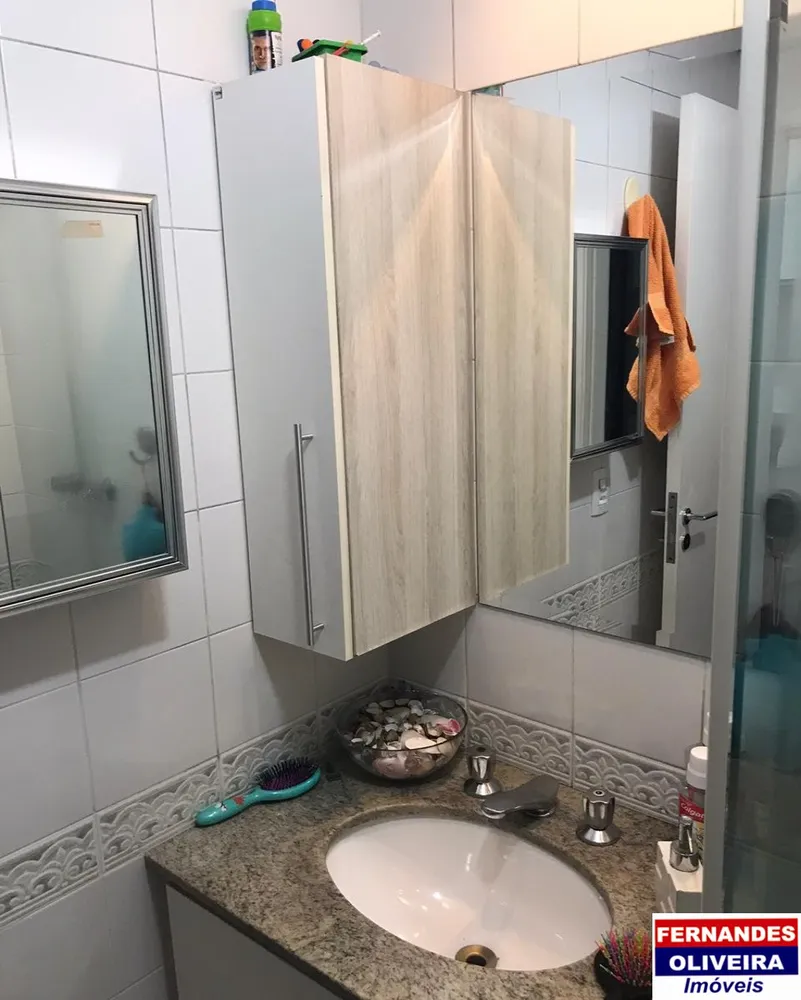 Apartamento, 2 quartos, 60 m² - Foto 14