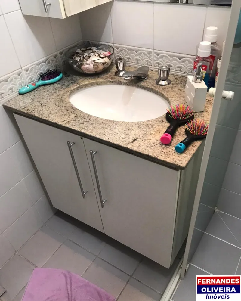 Apartamento, 2 quartos, 60 m² - Foto 13