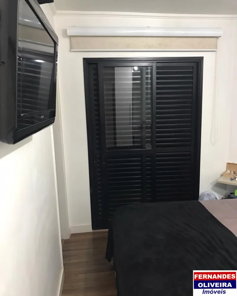 Apartamento, 2 quartos, 60 m² - Foto 8