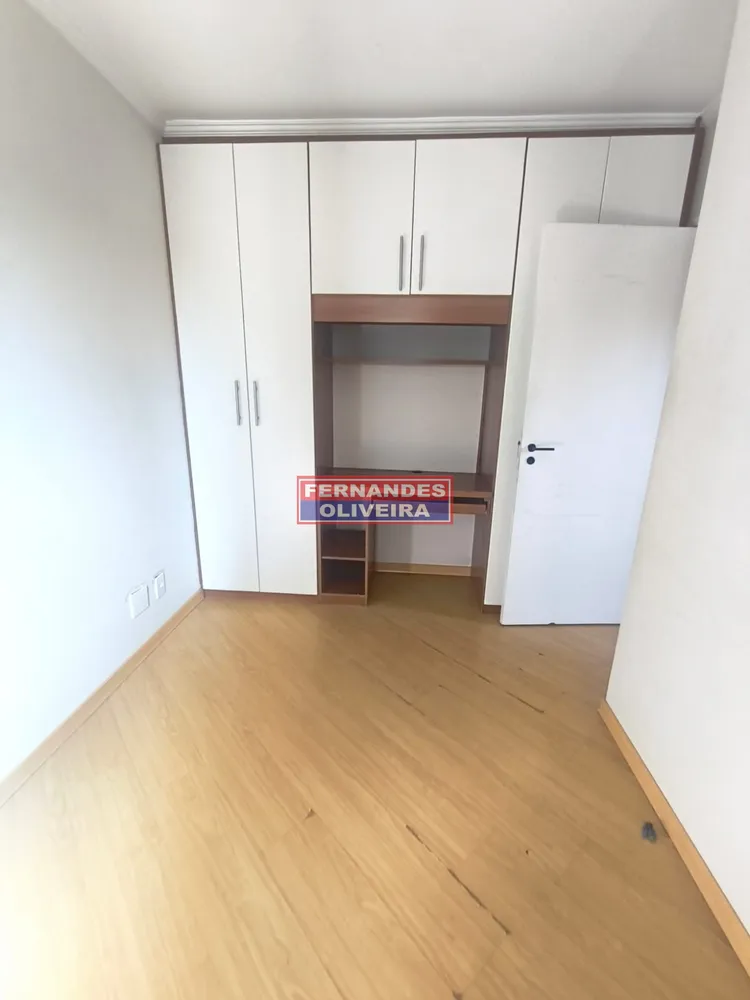 Apartamento, 2 quartos, 70 m² - Foto 3