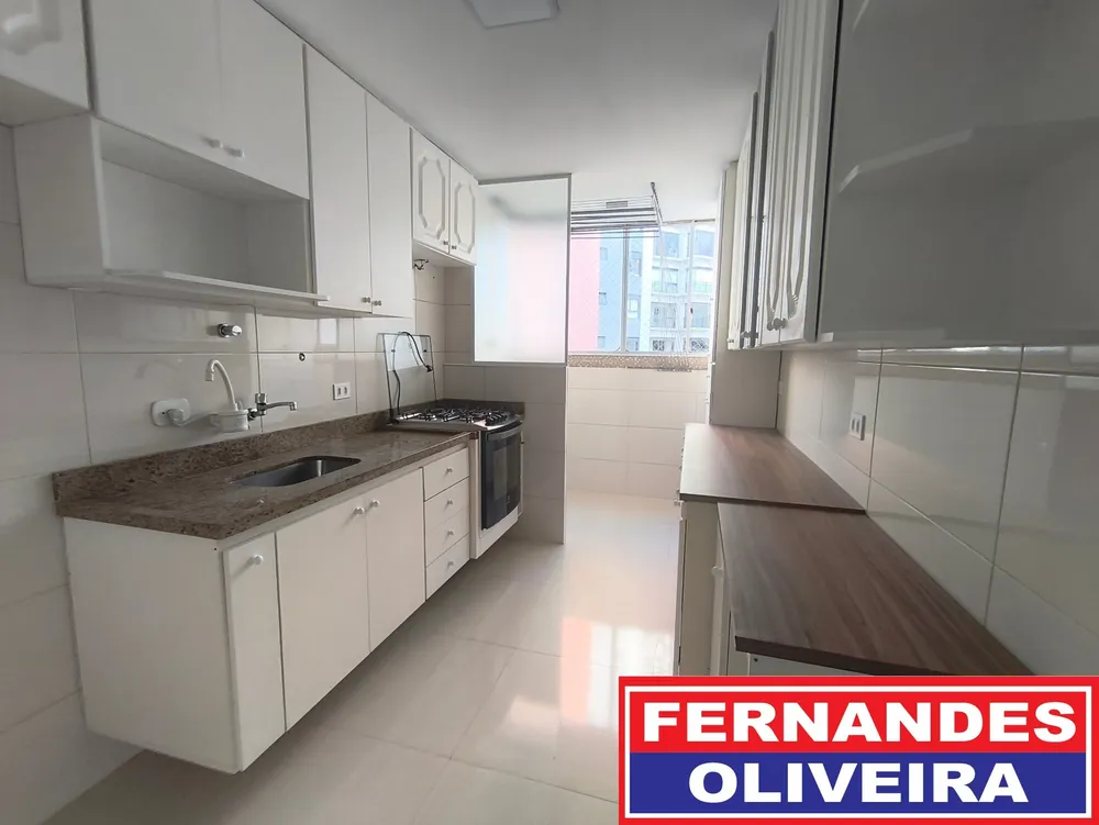 Apartamento, 2 quartos, 50 m² - Foto 2