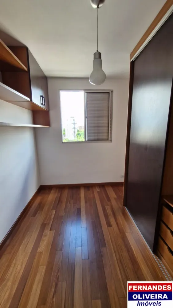 Apartamento, 2 quartos, 47 m² - Foto 11