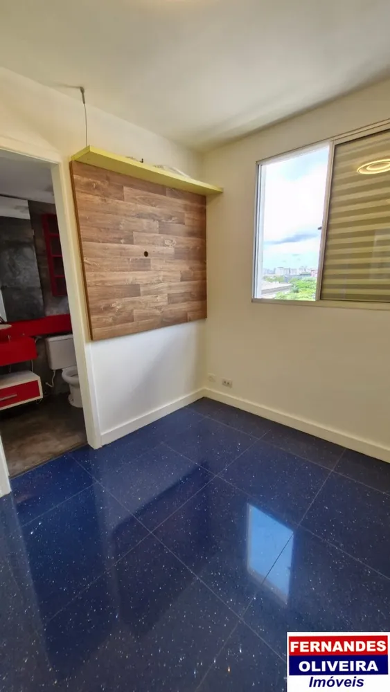 Apartamento, 2 quartos, 47 m² - Foto 12