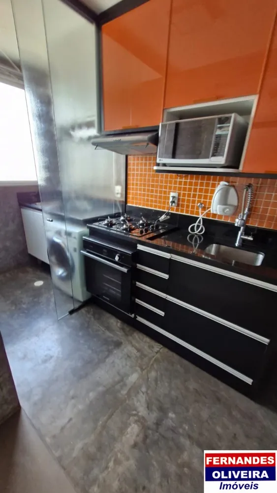 Apartamento, 2 quartos, 47 m² - Foto 1