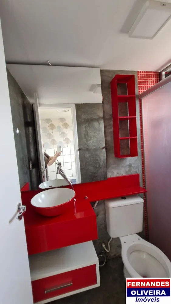 Apartamento, 2 quartos, 47 m² - Foto 16