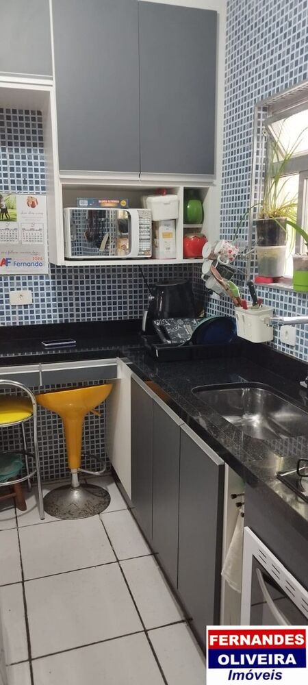 Apartamento, 2 quartos, 48 m² - Foto 1