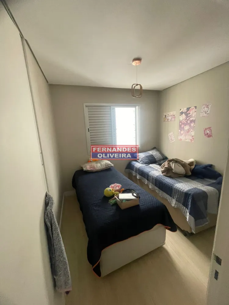 Apartamento, 3 quartos, 67 m² - Foto 1