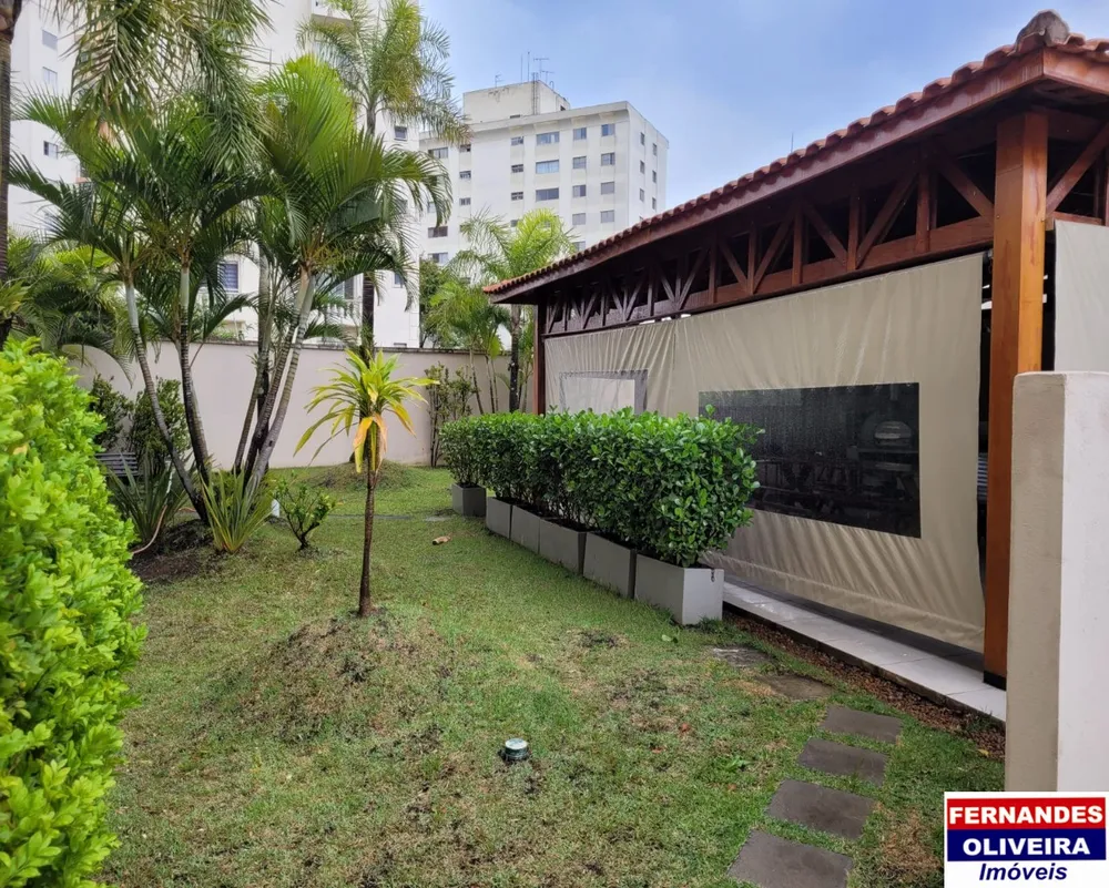 Apartamento, 1 quarto, 28 m² - Foto 10