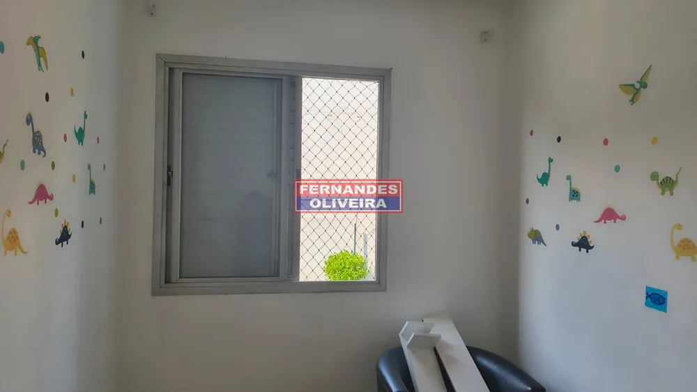Apartamento, 3 quartos, 77 m² - Foto 1