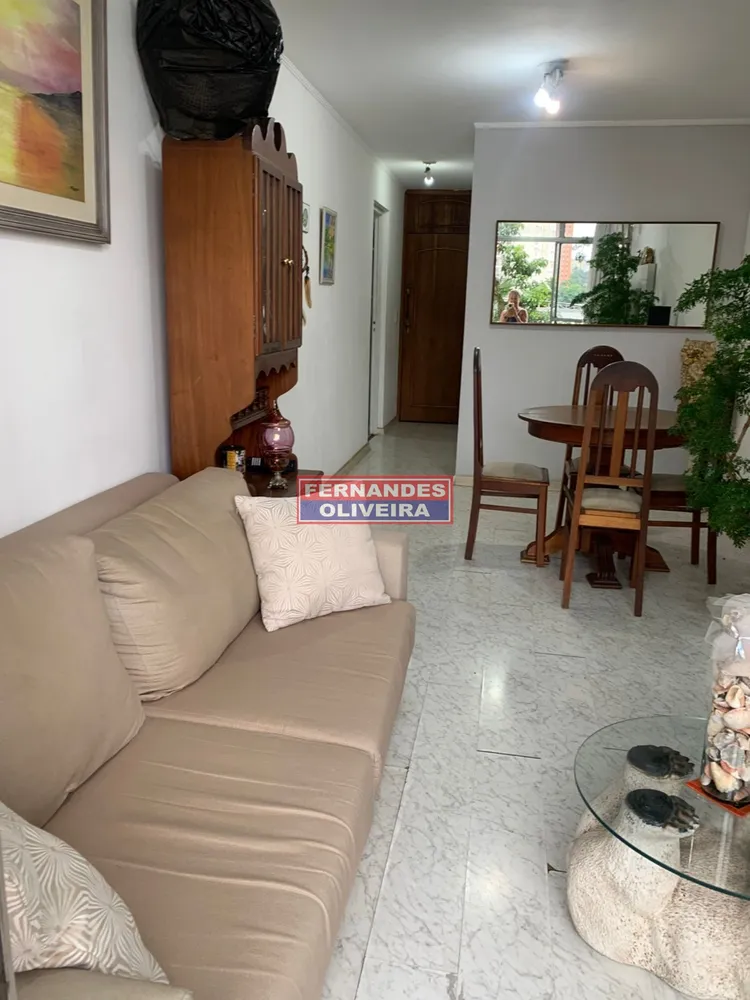 Apartamento, 2 quartos, 55 m² - Foto 1