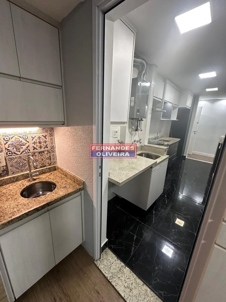 Apartamento, 3 quartos, 71 m² - Foto 1
