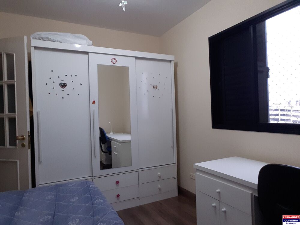 Apartamento, 2 quartos, 64 m² - Foto 1
