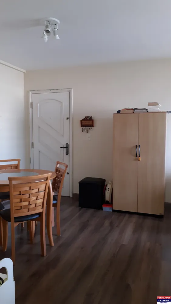Apartamento, 2 quartos, 64 m² - Foto 1