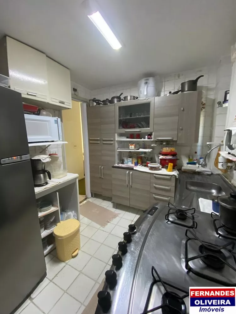 Apartamento à venda com 2 quartos, 66m² - Foto 1