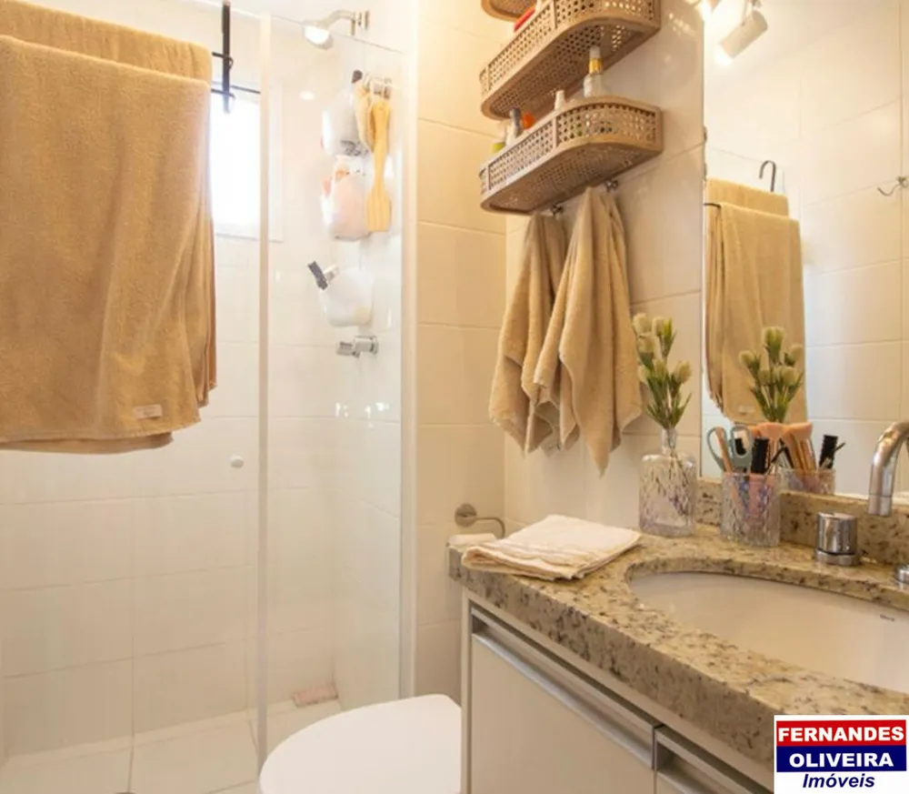 Apartamento, 2 quartos, 76 m² - Foto 1