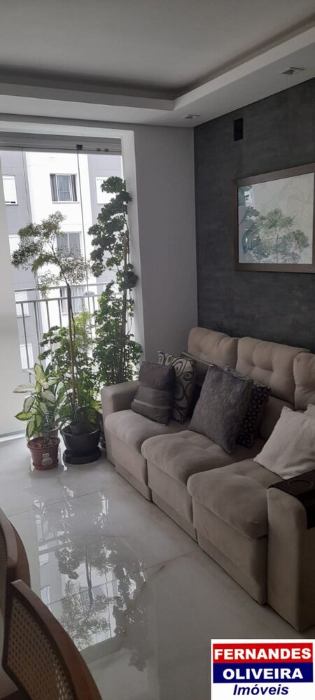 Apartamento, 2 quartos, 42 m² - Foto 1