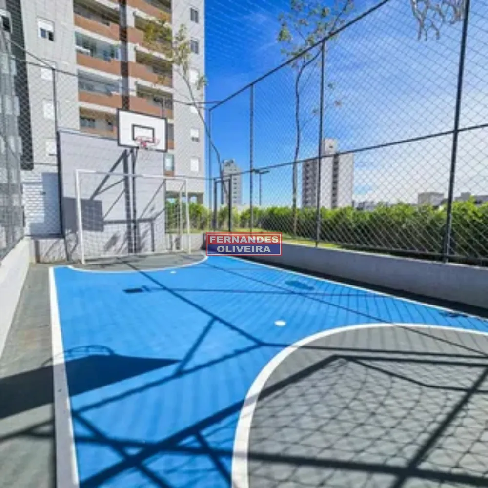 Apartamento, 2 quartos, 44 m² - Foto 3