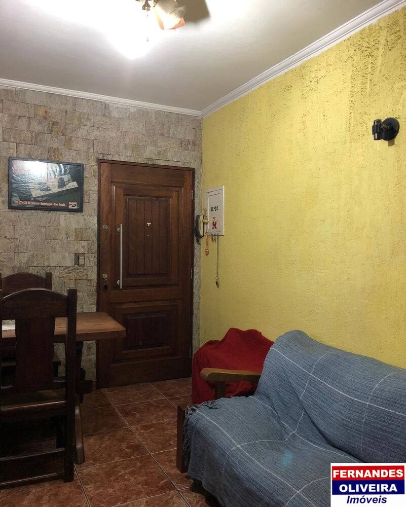 Apartamento, 2 quartos, 70 m² - Foto 2