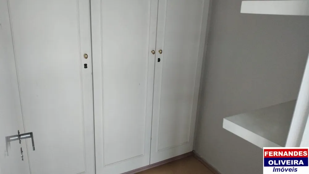 Apartamento, 2 quartos, 85 m² - Foto 1