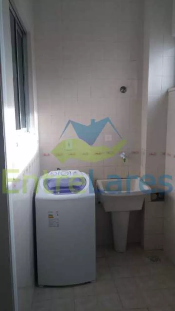 Apartamento, 2 quartos, 84 m² - Foto 1
