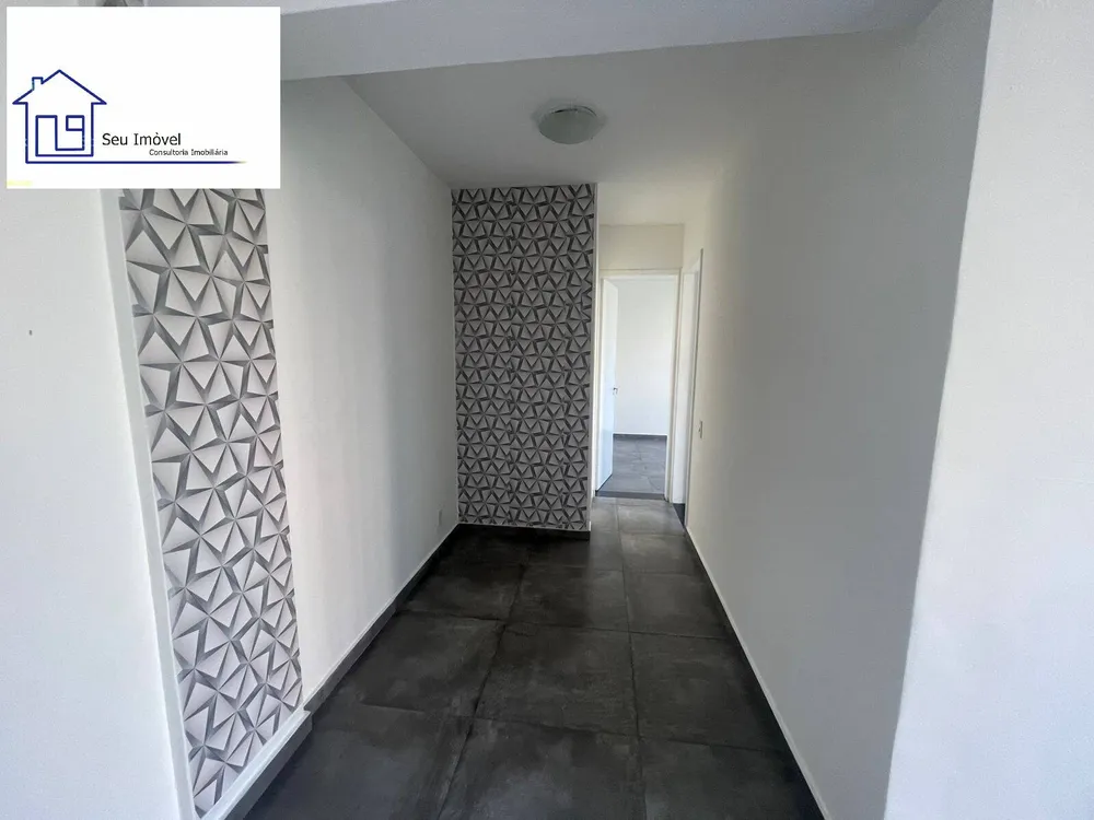 Apartamento, 2 quartos, 60 m² - Foto 19