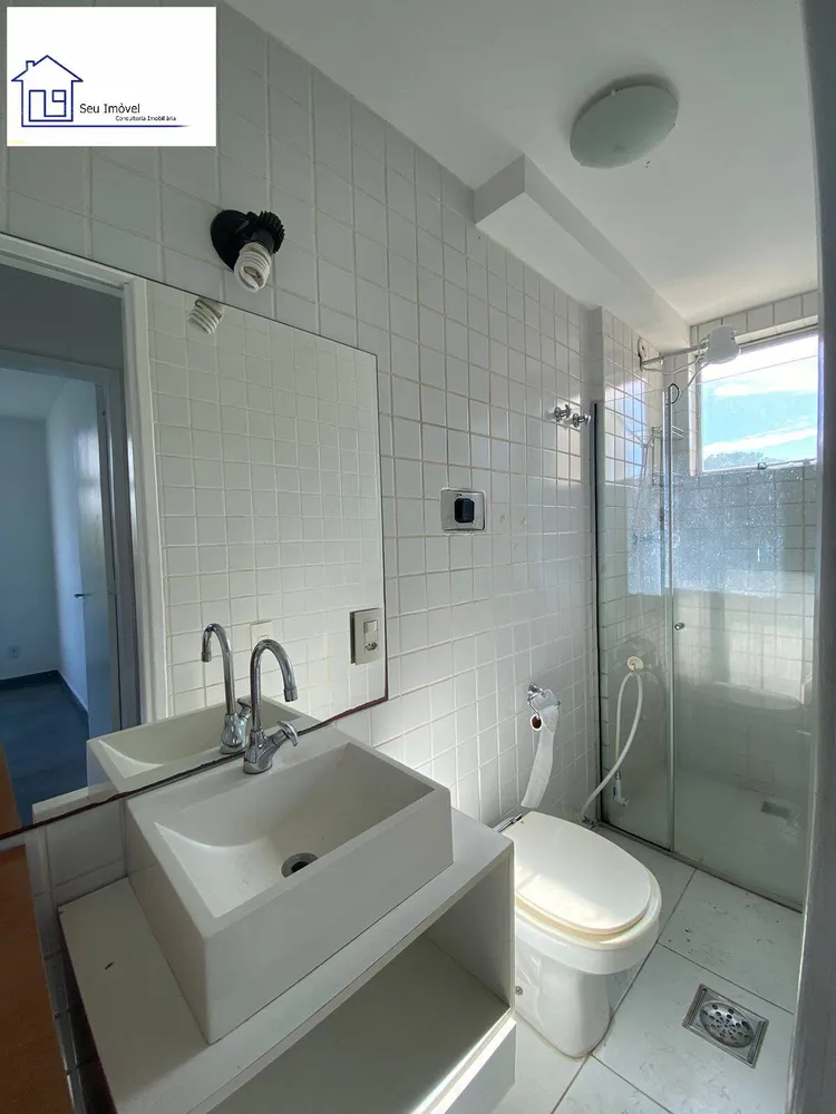 Apartamento, 2 quartos, 60 m² - Foto 13
