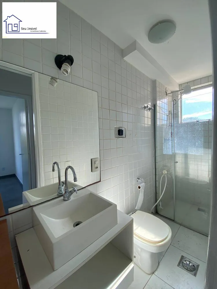 Apartamento, 2 quartos, 60 m² - Foto 14