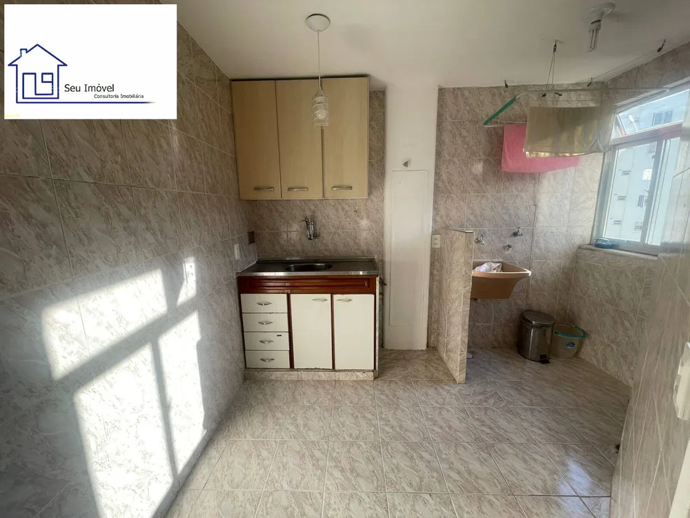Apartamento, 2 quartos - Foto 5