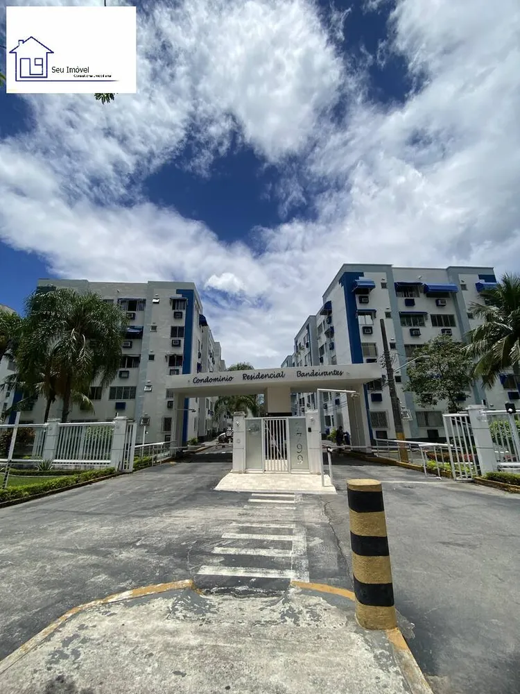 Apartamento, 2 quartos, 60 m² - Foto 1