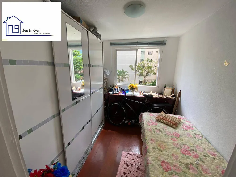 Apartamento, 2 quartos, 50 m² - Foto 12