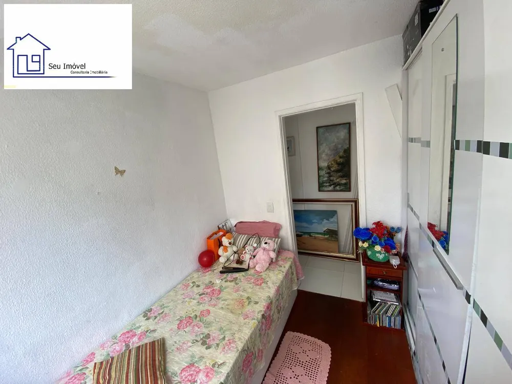 Apartamento, 2 quartos, 50 m² - Foto 13