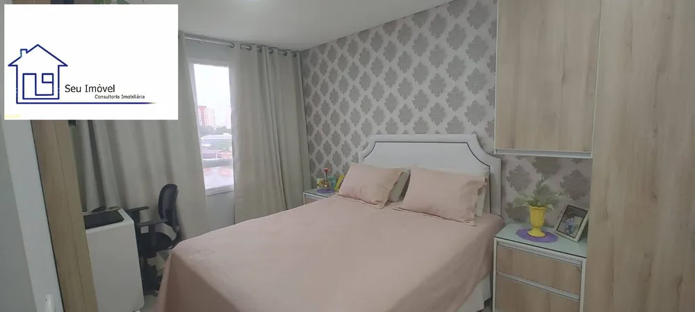 Apartamento, 2 quartos, 64 m² - Foto 16