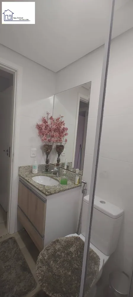 Apartamento, 2 quartos, 64 m² - Foto 24