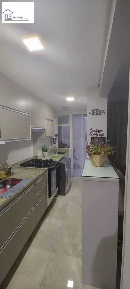 Apartamento, 2 quartos, 64 m² - Foto 7