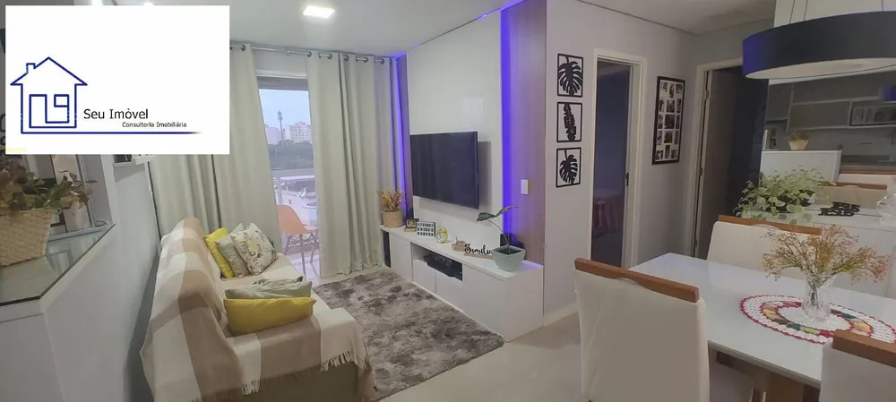 Apartamento, 2 quartos, 64 m² - Foto 1