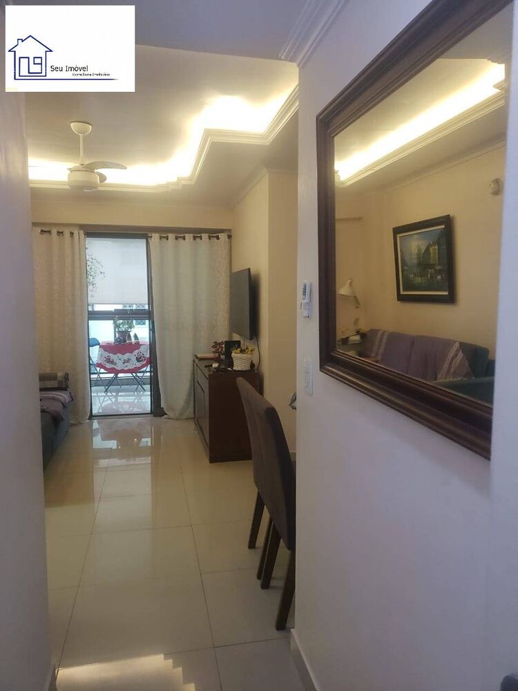 Apartamento, 2 quartos, 65 m² - Foto 1
