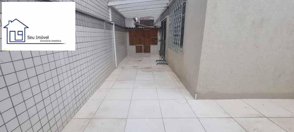 Apartamento, 2 quartos, 122 m² - Foto 1
