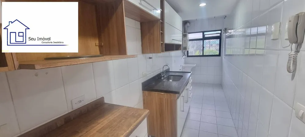 Apartamento, 2 quartos, 66 m² - Foto 17