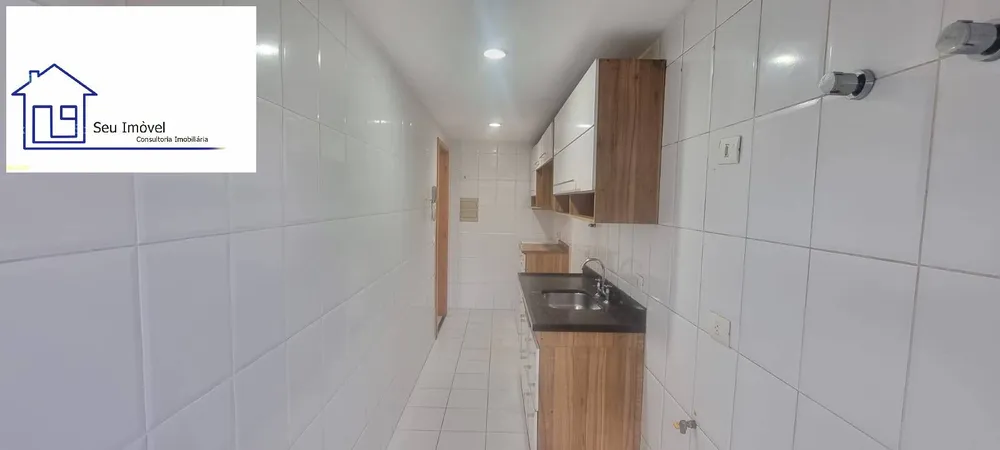Apartamento, 2 quartos, 66 m² - Foto 16