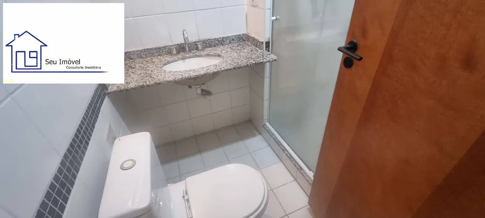 Apartamento, 2 quartos, 66 m² - Foto 14