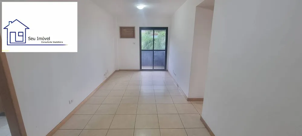 Apartamento, 2 quartos, 66 m² - Foto 1