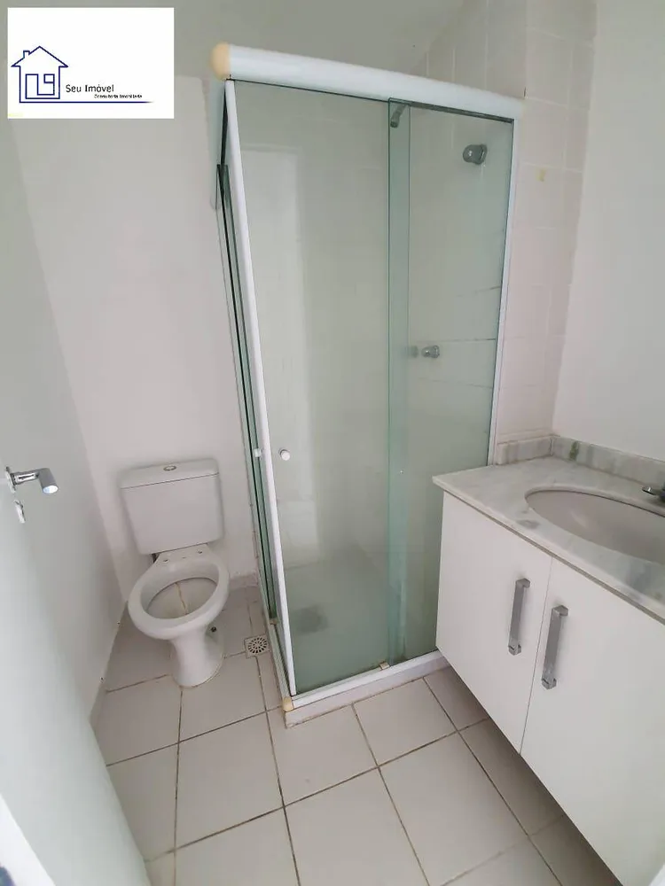 Apartamento, 2 quartos - Foto 6