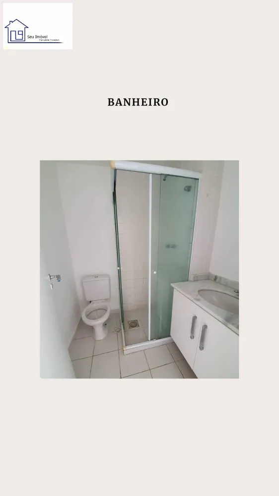 Apartamento, 2 quartos - Foto 4