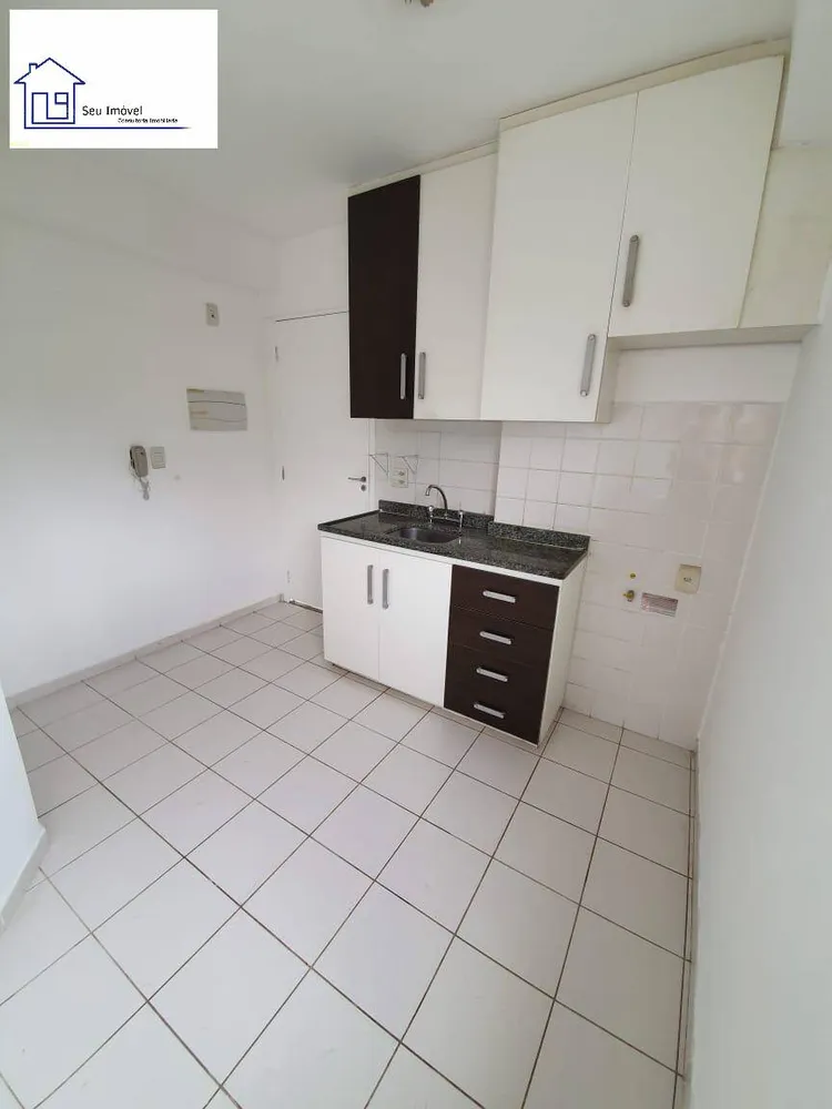 Apartamento, 2 quartos - Foto 12