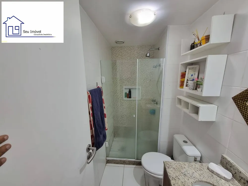 Apartamento, 2 quartos, 64 m² - Foto 11