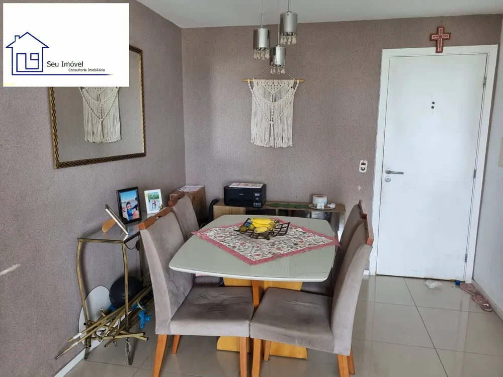 Apartamento, 2 quartos, 64 m² - Foto 2