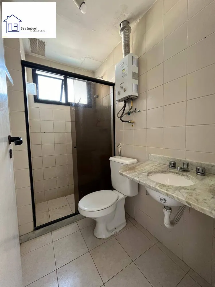 Apartamento, 2 quartos, 60 m² - Foto 7